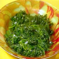 Wilted Spinach with Garlic and Oil Rachel Ray Recipe image