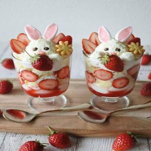 Strawberry Shortcake Easter Bunny Parfait recipe - from the Treasured Recipes Family Cookbook_image