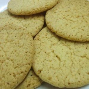 Grandma's Ginger Biscuits image