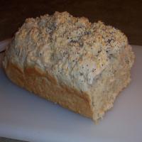 Quick and Easy Beer Bread_image