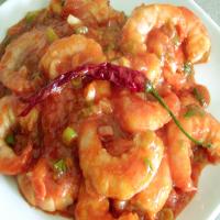 Szechwan Shrimp (Chili Shrimp)_image