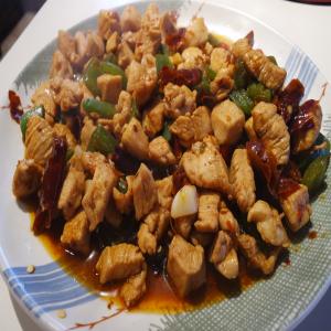 Chinese Food-Diced Chicken Sauteed With Green Peppers_image