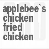 Applebee's Chicken Fried Chicken_image