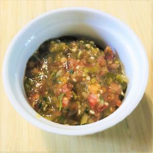 Pickled Okra Salsa image