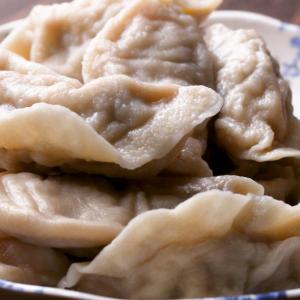 Classic Pork Dumplings As Made By Yidi Li Recipe by Tasty_image