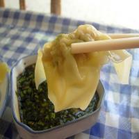 Wontons With Spring Onion, Ginger and Vinegar Dressing_image