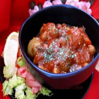 Vegetable Stew from Northern India_image