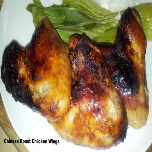 Chinese Roast Chicken Wings_image