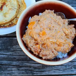 Guinean Peanut Sauce with Butternut Squash image