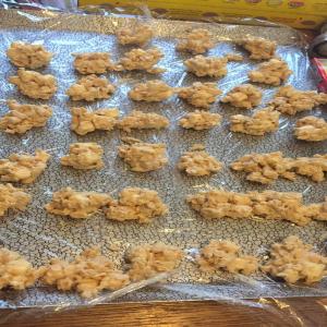 Almond Bark Cookies image