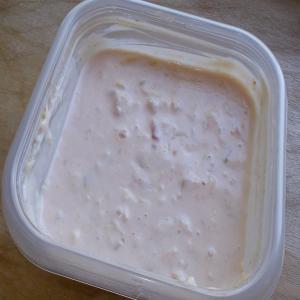 Bennigan's Sweet Pineapple Pepper Cream Dipping Sauce_image