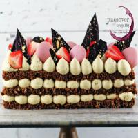 Chocolate Sheet Cake with Praline Cream (Gluten Free)_image