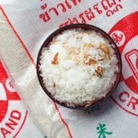 Coconut Rice image