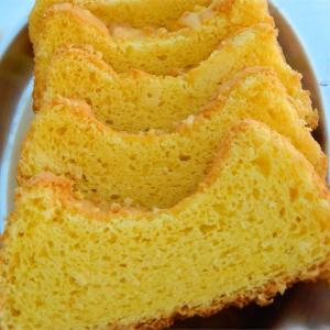 Yellow Angel Food Cake image