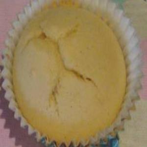Sour Cream Custard Muffins_image