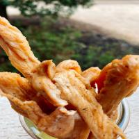 Spicy Chicken Jerky in the Air Fryer image