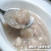 Taro & Tapioca Pearl Dessert Recipe_image