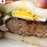 Japanese Rice Burger Recipe by Tasty image