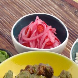 Pickled Red Onions and Fresno Chiles image