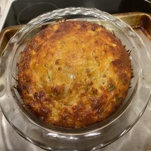 Crustless Veggie Cheese Quiche_image