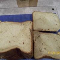 Yummy Peanut Butter Bread_image