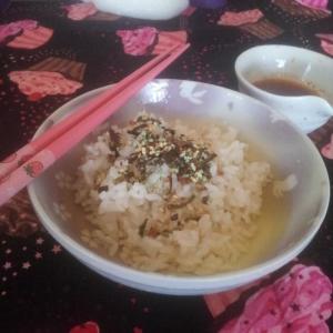 Garnished Rice With Green Tea (Ocha-Zuke)_image