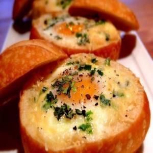 Baked Eggs in Bread (Weight Watchers)_image