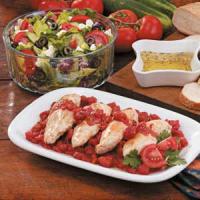 Greek Tossed Salad_image