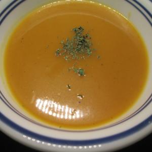 Curry Ginger Butternut Squash Soup image