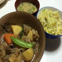 Nikujaga (Japanese Meat & Potatoes)_image