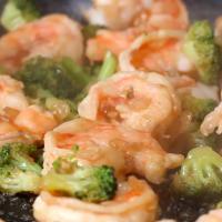 Garlic Broccoli Shrimp Stir Fry Recipe by Tasty image