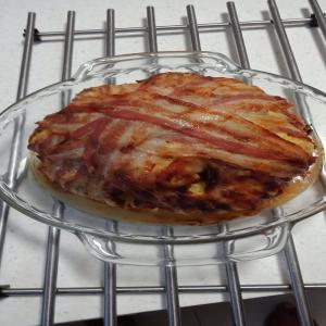 Bacon Wrapped Cheddar Stuffed Cauliflower Recipe_image