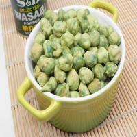 Wasabi Green Peas image