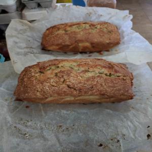 Grandmas Zucchini Bread Recipe image
