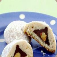 Secret Almond KISSES Cookies Recipe - (3.9/5) image