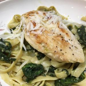 Chicken Pesto with Fettuccine and Spinach_image