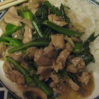 Chicken and Vegetables in Black Bean Sauce_image