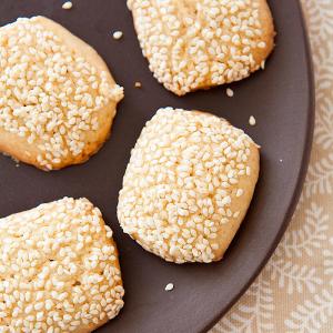 Italian Sesame Seed Cookies (Giugiuleni)_image