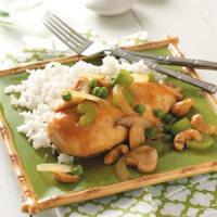 Cashew Chicken for Two image