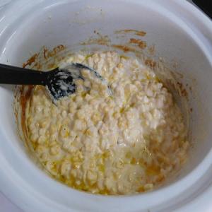 Cream Cheese Corn (Slow Cooker)_image