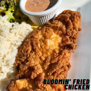 Bloomin' Fried Chicken: Outback Copycat Recipe • deepfriedhoney_image