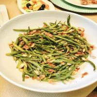 Sizzled Green Beans with Prosciutto image