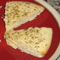 Parmesan Garlic Quick Bread image