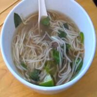 Spicy Vietnamese Beef Noodle Soup image
