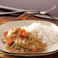 Saucy Chicken with Veggies and Rice_image
