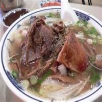 Vietnamese Duck Soup Recipe - (4/5)_image