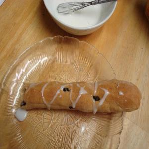 Cinnamon Raisin Bread Sticks/Bread Machine_image
