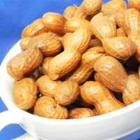 Boiled Peanuts image