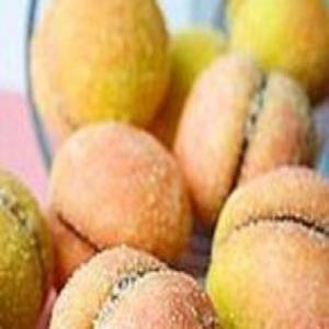 Peach-Shaped Cookies Recipe - Croatian Breskvice_image
