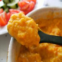 Spiced Carrot Dip image